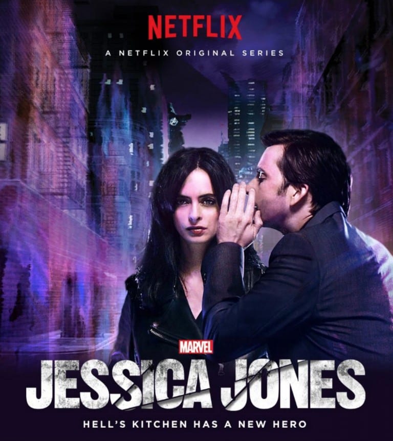 jessica-jones-poster